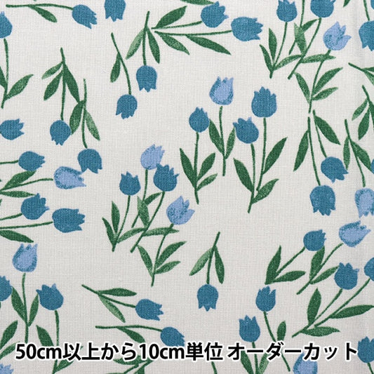[From quantity 5] Fabric "Cotton hemp canvas flower language tulip total pattern gray 142-1291-B2"