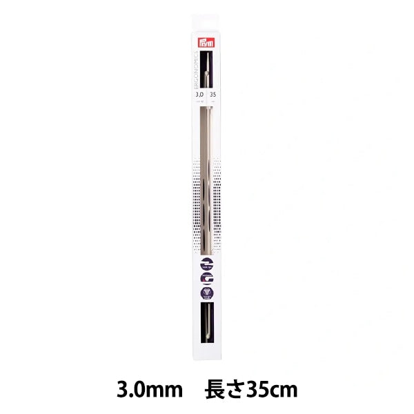 編織針 “ 2人體工程學單點棒針 35厘米3.0mm] PRIM
