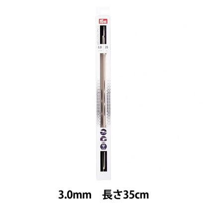編織針 “ 2人體工程學單點棒針 35厘米3.0mm] PRIM