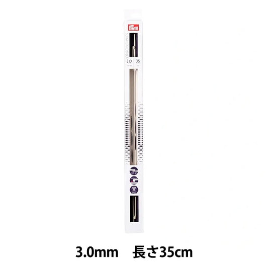 編織針 “ 2人體工程學單點棒針 35厘米3.0mm] PRIM