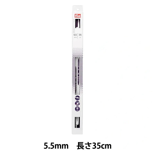編織針 “ 2人體工程學單點棒針 35厘米5.5mm] Prim