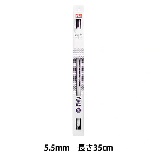 編織針 “ 2人體工程學單點棒針 35厘米5.5mm] Prim