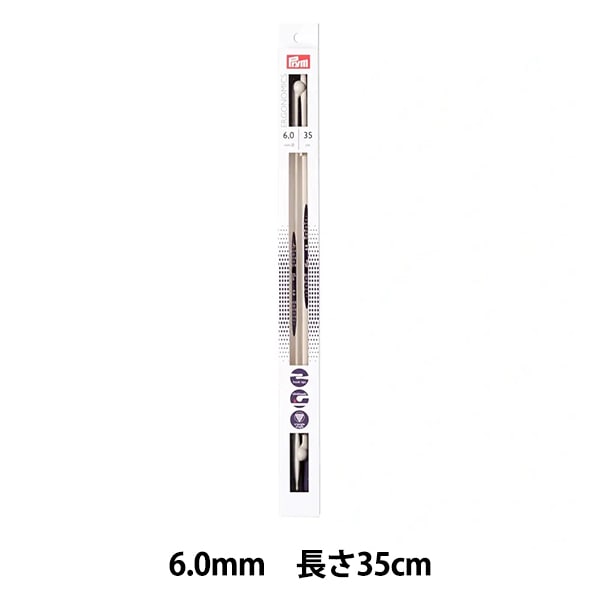 編織針 “ 2人體工程學單點棒針 35厘米6.0mm] Prim