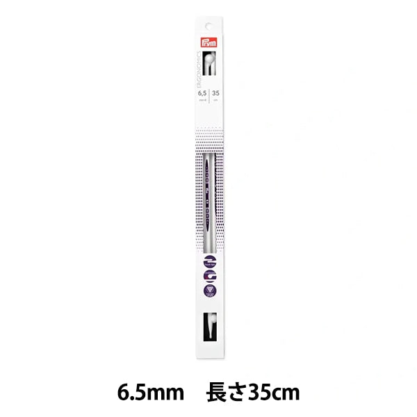 編織針 “ 2人體工程學單點棒針 35厘米6.5mm] Prim