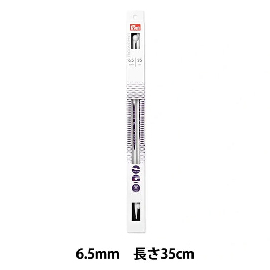 編織針 “ 2人體工程學單點棒針 35厘米6.5mm] Prim