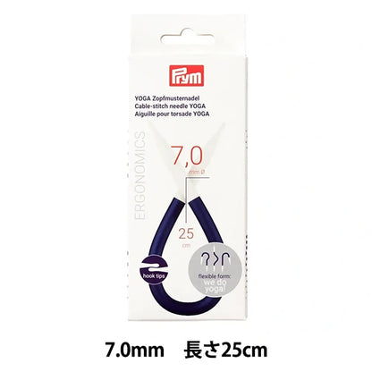 編織針 “人體工程學自由編織針瑜伽7.0mm] PRIM