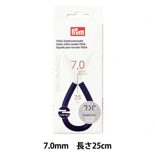編織針 “人體工程學自由編織針瑜伽7.0mm] PRIM