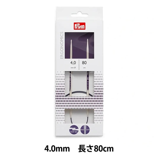 編織針 “人體工程學 圓針 80厘米4.0mm] PRIM