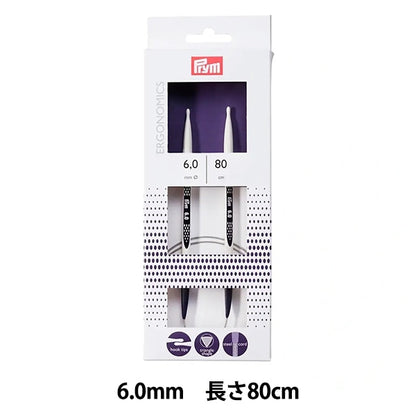 編織針 “人體工程學 圓針 80厘米6.0mm] PRIM