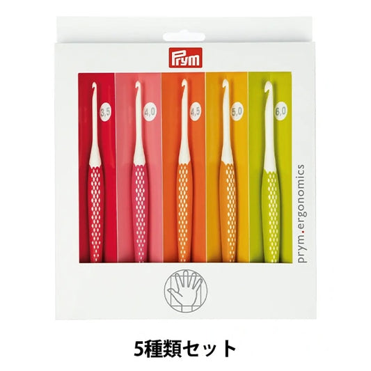 編織針 “人體工程學Kagi 5套裝3.5mm/4.0mm/4.5mm/5.0mm/6.0mm” Prym Prim