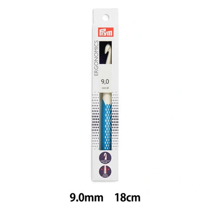 編み針 『エルゴノミクス かぎ針 18cm アズーリ 9.0mm』 Prym プリム