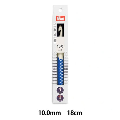 編織針 “人體工程學 鉤針 18cm寶藍色10.0mm” Prym Prim