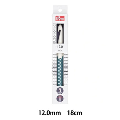 編織針 “人體工程學 鉤針 18厘米巡邏師12.0mm“ Prym Prim