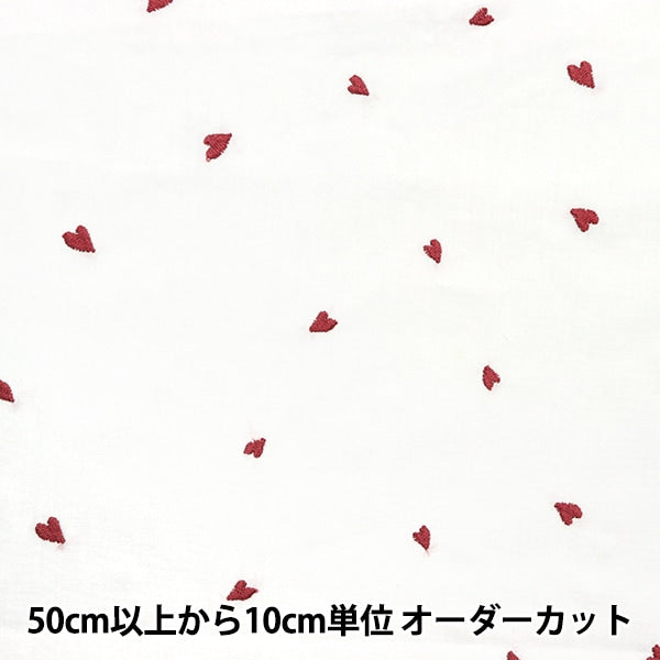 [來自數量5] 織物 “柔軟的寬闊刺繡心臟，白色KOF-54OW”