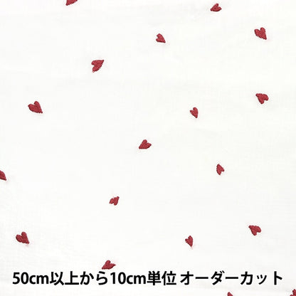 [來自數量5] 織物 “柔軟的寬闊刺繡心臟，白色KOF-54OW”