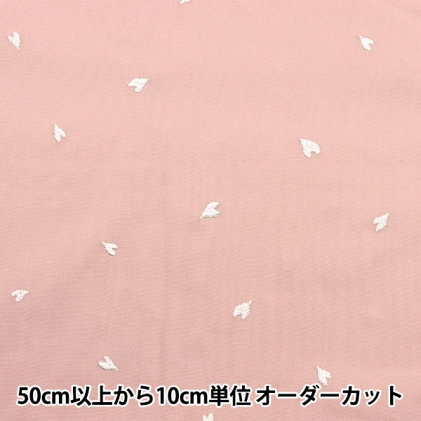 [From quantity 5] Fabric "Soft Broad embroidery Heartlight Pink Kof-54LP"