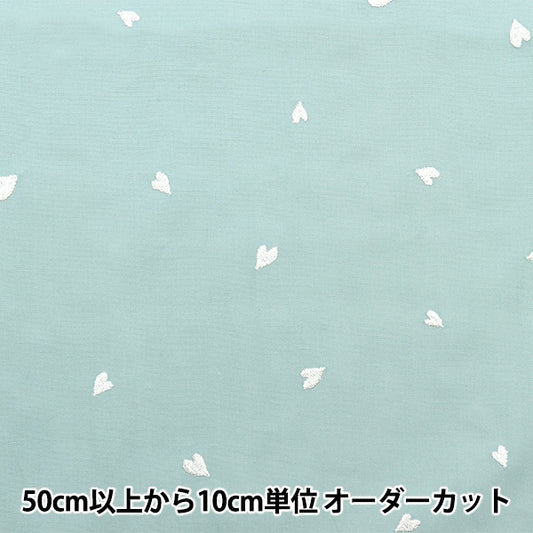 [From quantity 5] Fabric "Soft Broad embroidery Heart Light Blue KOF-54Lbl"