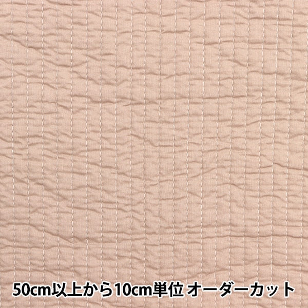 [From quantity 5] Fabric "Iburukilt Pink Beige Kof-53H-PBE"