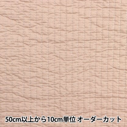 [From quantity 5] Fabric "Iburukilt Pink Beige Kof-53H-PBE"