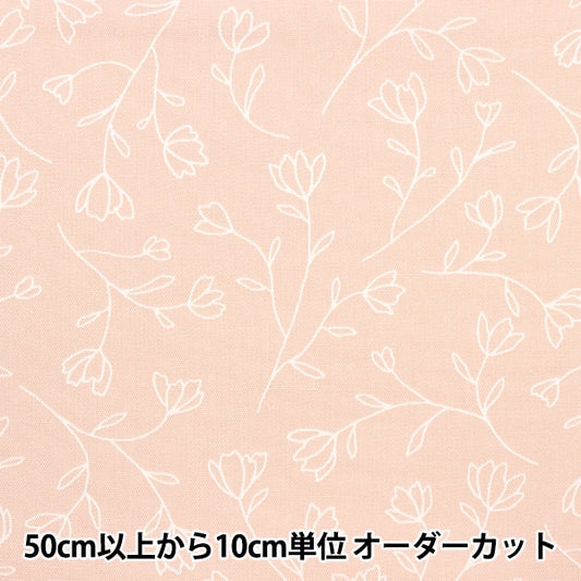 [From quantity 5] Fabric 『Oxford Homy Sister Line drawn Floral pattern Pink HS10490S-A]