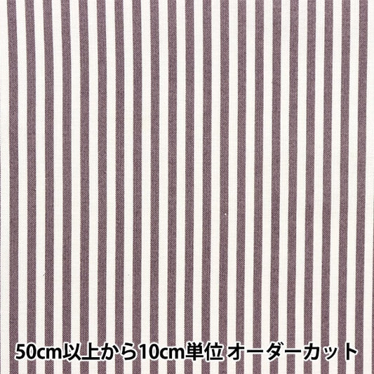 [From quantity 5] Fabric 『Scare Print Home Collection Stripe Gray DH10486S-F]
