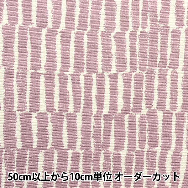 [From quantity 5] Fabric 『Oxford Stick Kusumi Pink COCA-STICK-A]