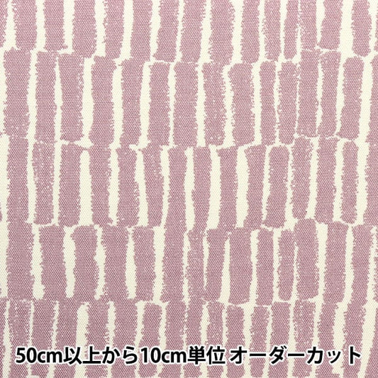 [From quantity 5] Fabric 『Oxford Stick Kusumi Pink COCA-STICK-A]
