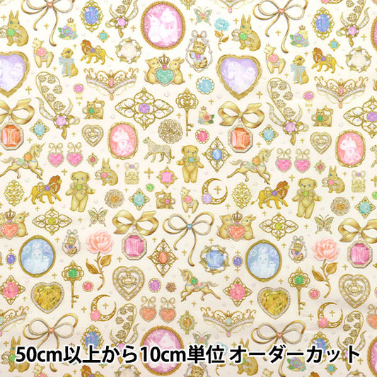 [From quantity 5] Fabric "60 Loan Digital Print 22fabric Dress Up Off DP-4430-2A"
