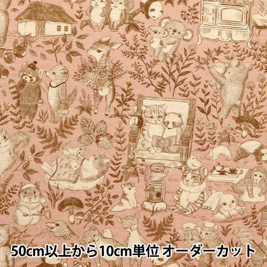 【数量5から】 生地 『綿麻シーチングプリント 22fabric 冬支度 ピンク DP-4855-1B』