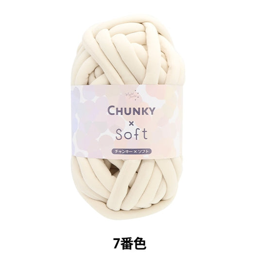 织物纱“ Chanky X Soft 7th Beige”