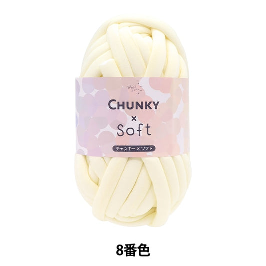 织物纱“ Chanky X Soft 8th Ivory”