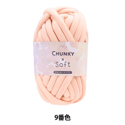 织物纱“ Chanky X Soft 9 No. 9 Gesswot”