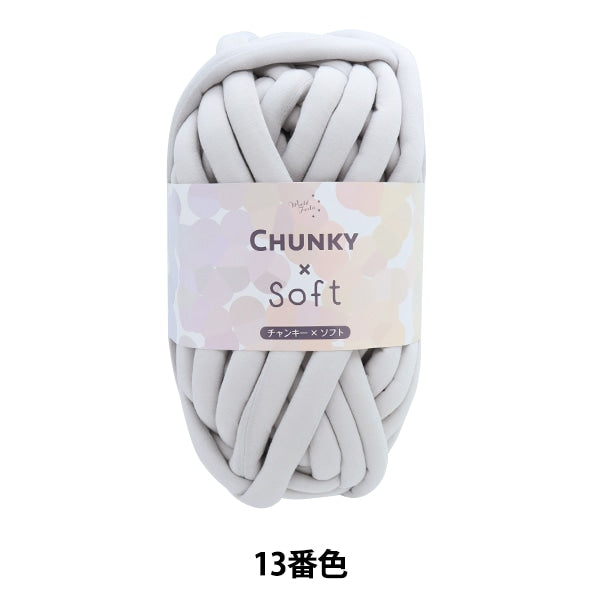 织物纱“ Chanky X软件13浅灰色”