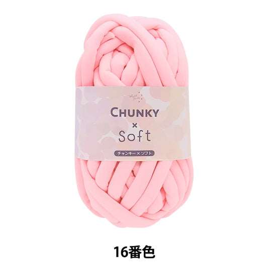 织物纱“ Chanky X Soft 16 No. 16浅粉红色”