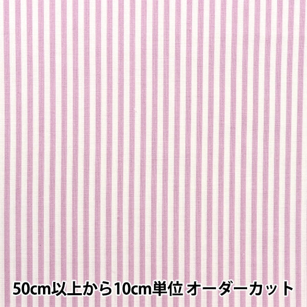 [From quantity 5] Fabric 『Scare Print Home Collection Stripe Cherry DH10486-B]
