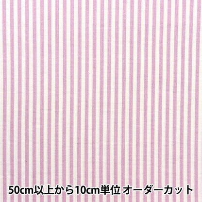 [From quantity 5] Fabric 『Scare Print Home Collection Stripe Cherry DH10486-B]