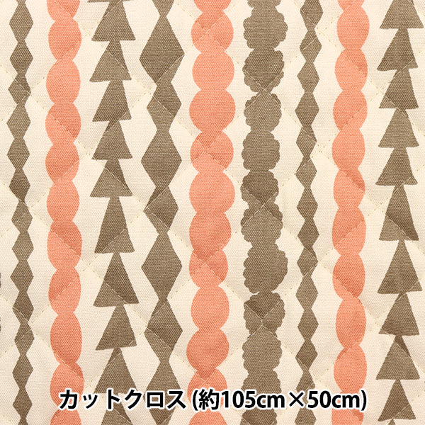 Fabric "Kippis (Kippis) OxfordQuilt Cut Cloth Approximately 108 x 50cm Salmiacchi Pink beige CQKPO-19F]