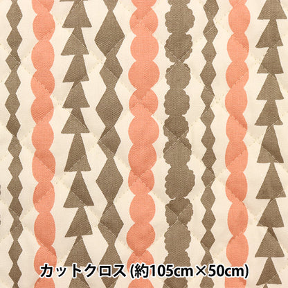 Fabric "Kippis (Kippis) OxfordQuilt Cut Cloth Approximately 108 x 50cm Salmiacchi Pink beige CQKPO-19F]