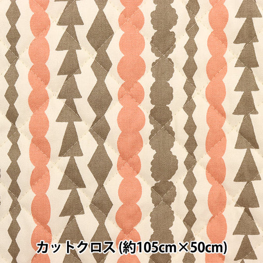 Fabric "Kippis (Kippis) OxfordQuilt Cut Cloth Approximately 108 x 50cm Salmiacchi Pink beige CQKPO-19F]