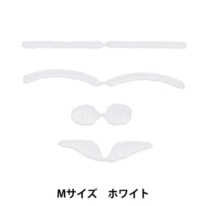 補丁 “伍德爾的臉補丁 M大小的眉毛各種白色NUIW-12] KIYOHARA