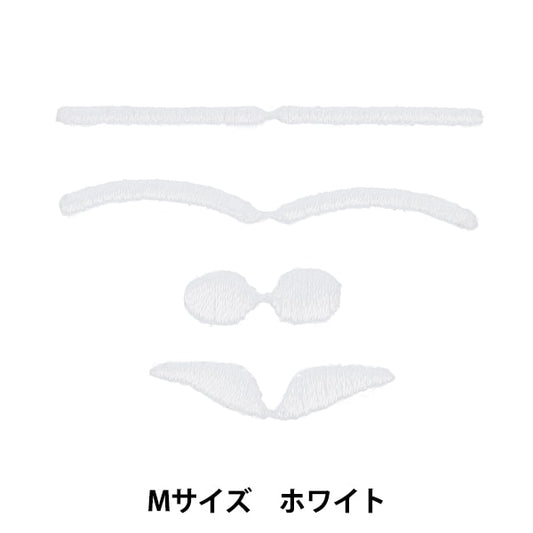 補丁 “伍德爾的臉補丁 M大小的眉毛各種白色NUIW-12] KIYOHARA