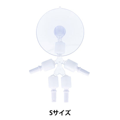 手工藝品零件“ NUIH-01” KIYOHARA