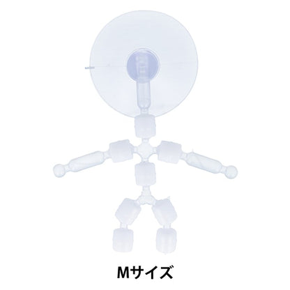 手工藝品零件“ NUIH-02” KIYOHARA