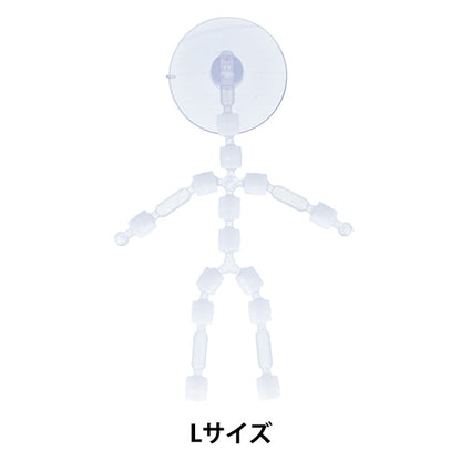 手工藝品零件“ NUIH-03” KIYOHARA