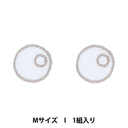 補丁 “伍德爾的臉補丁 M大小I NUIW-09] KIYOHARA