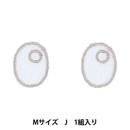 補丁 “伍德爾的臉補丁 M大小J NUIW-10] KIYOHARA