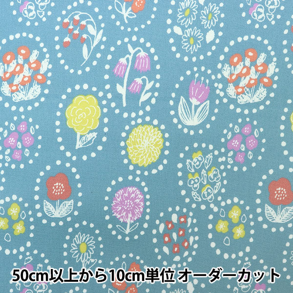 [来自数量5] 织物 “ Kippis（Kippis） 牛津布层压的夏季花蓝色kpor-49b]