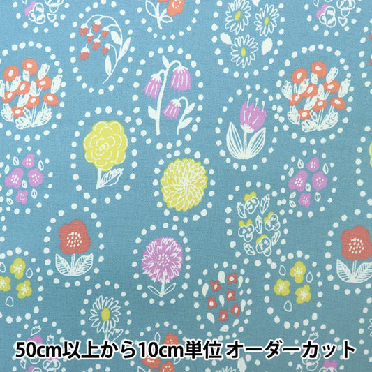 [来自数量5] 织物 “ Kippis（Kippis） 牛津布层压的夏季花蓝色kpor-49b]