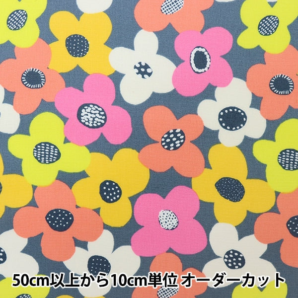 [来自数量5] 织物 “ Kippis（Kippis） 牛津布层压的弹簧粉红色KPOR-57C]