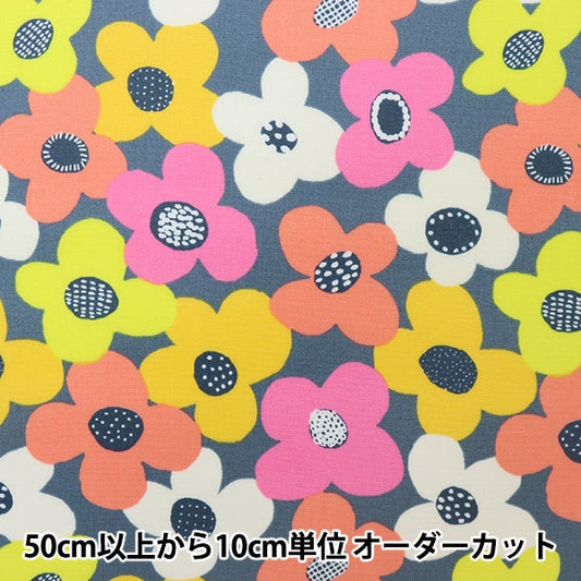 [来自数量5] 织物 “ Kippis（Kippis） 牛津布层压的弹簧粉红色KPOR-57C]